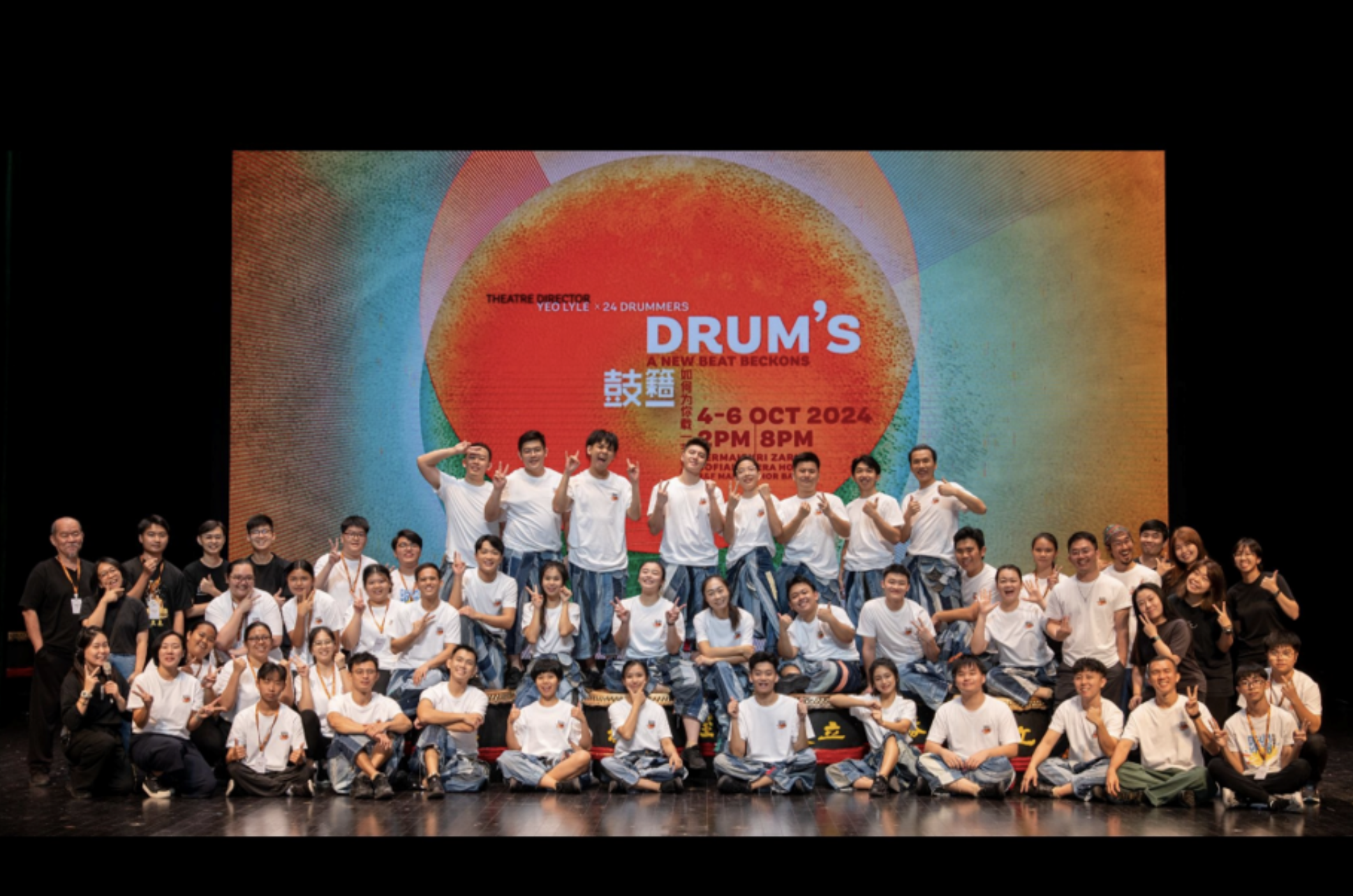 Production team of [DRUM’S] in 2024